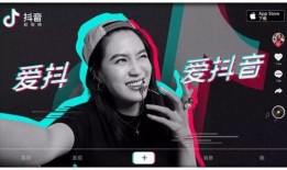 抖音网红吃瓜大爆料视频,吃瓜大爆料视频背后的惊人真相