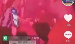 孙一宁酒吧爆料视频大全,揭秘娱乐圈不为人知的幕后故事